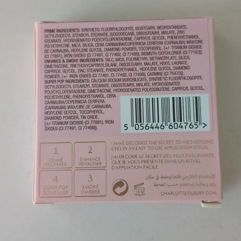 Charlotte Tilbury brand new